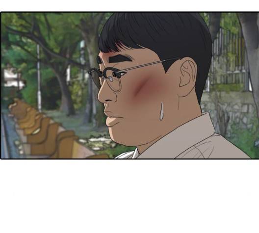 프리드로우 361화 135