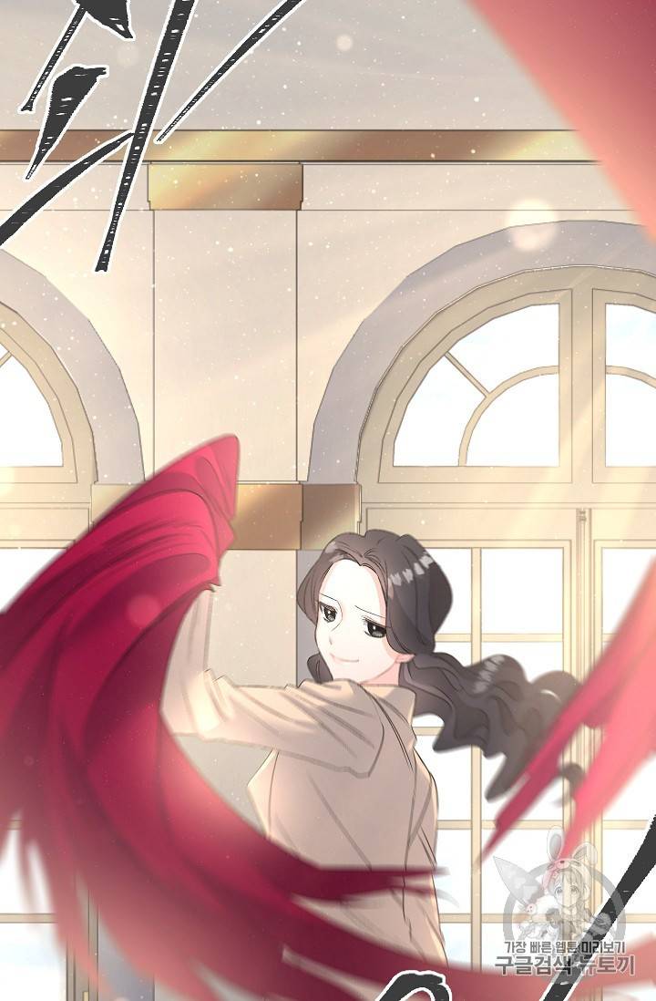 에보니 62화 15