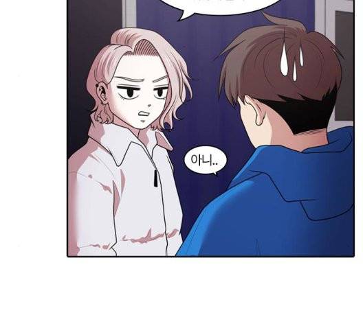 내일 181화 9