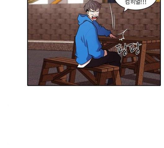 내일 181화 20