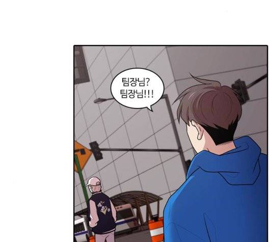 내일 181화 33
