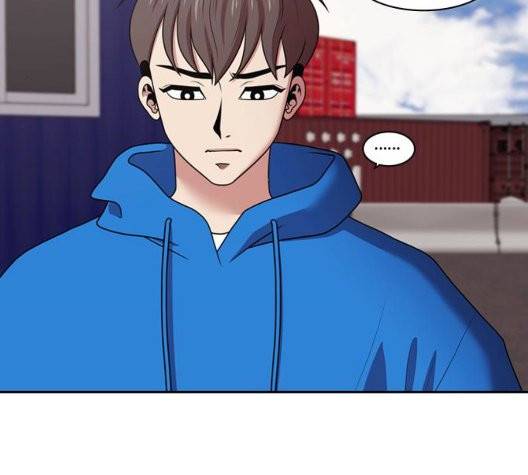 내일 181화 43