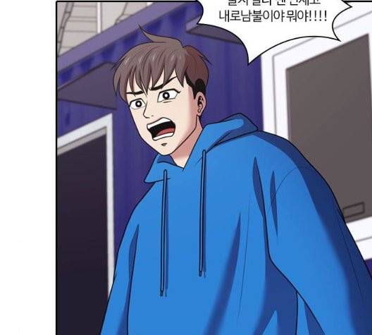 내일 181화 67