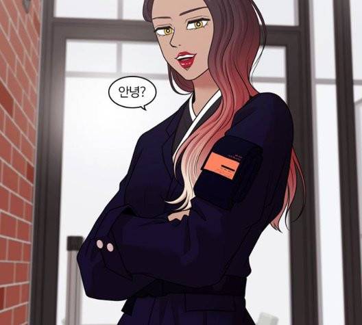 내일 181화 116