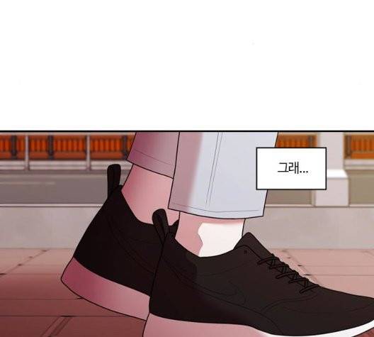 내일 181화 163