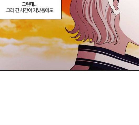 내일 181화 165