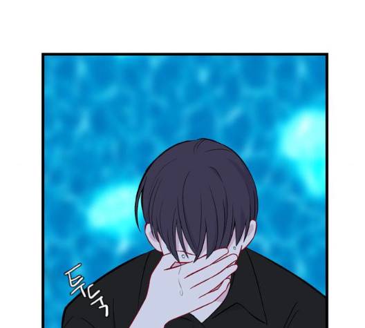 아는 여자애 48화 15
