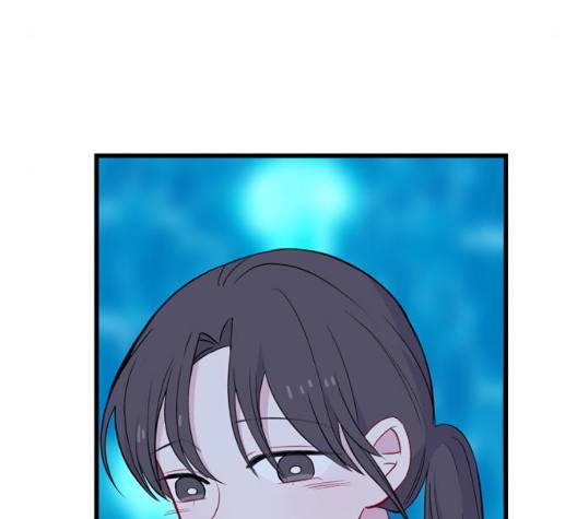 아는 여자애 48화 17