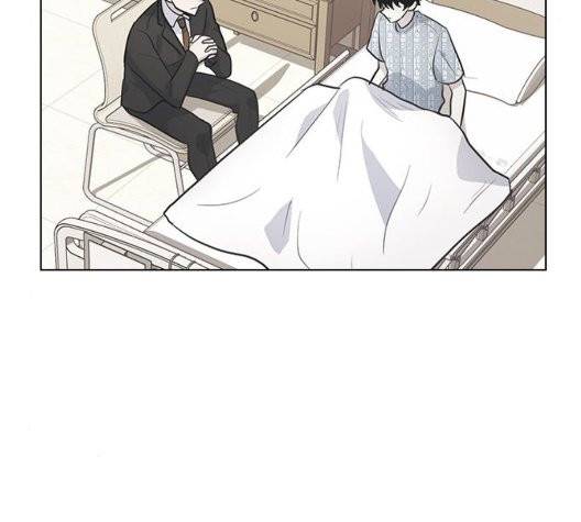 일진이 사나워 98화 9