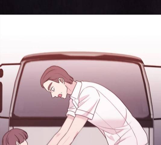 너에게만 보이는 65화 21
