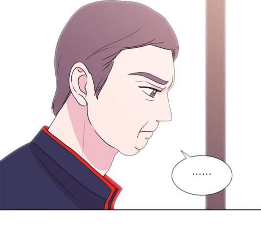 너에게만 보이는 65화 29