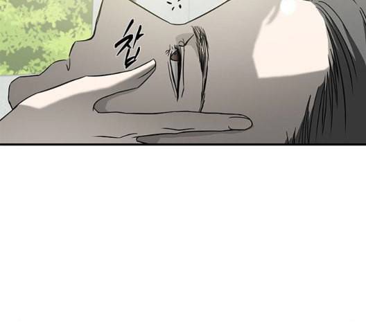 올가미 네이버 63화 2