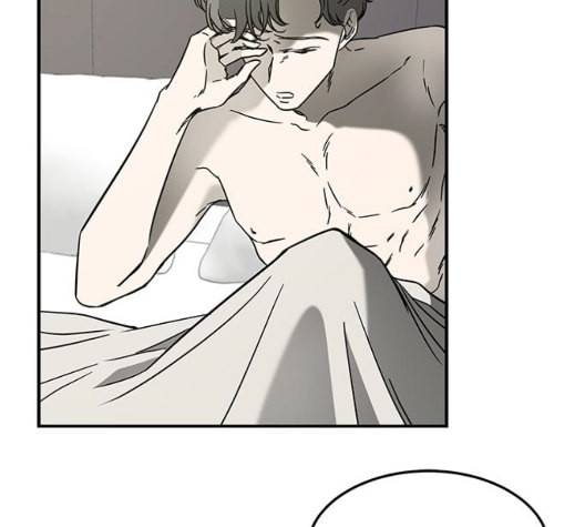 올가미 네이버 63화 4