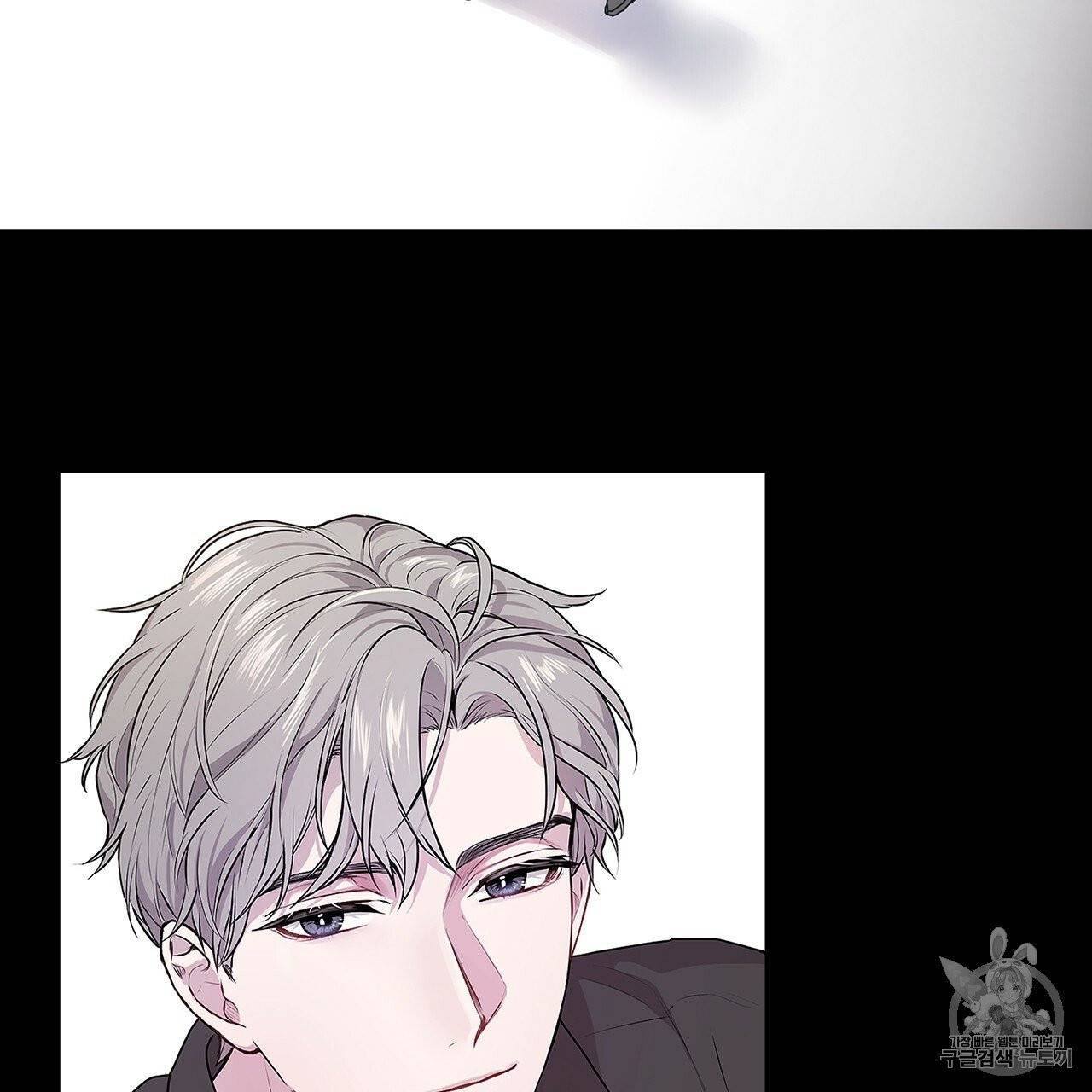 패션(PASSION) 11화 6