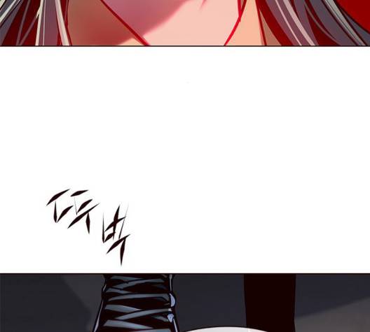 일렉시드 112화 4