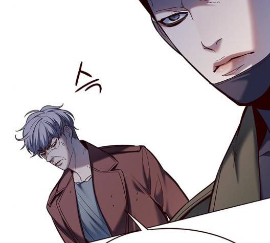 일렉시드 112화 32
