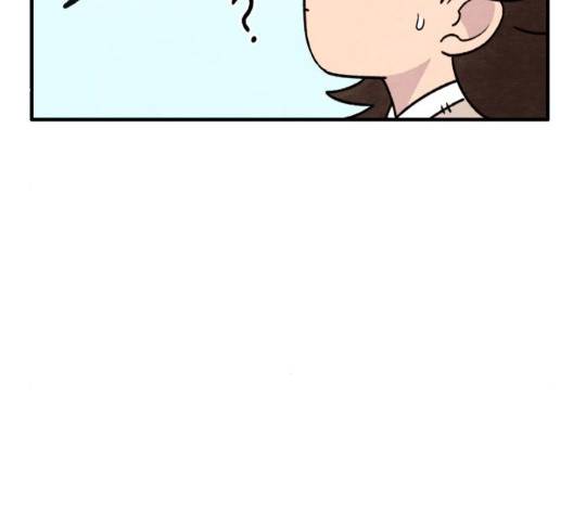 범이올시다 29화 11