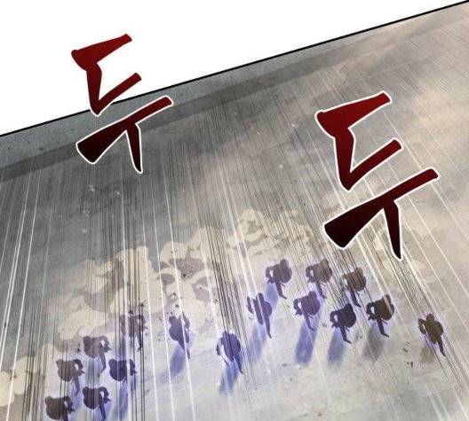 나노마신 26화 14