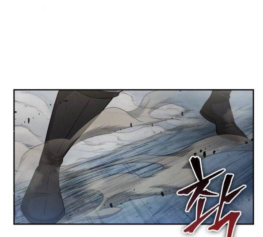 나노마신 26화 29