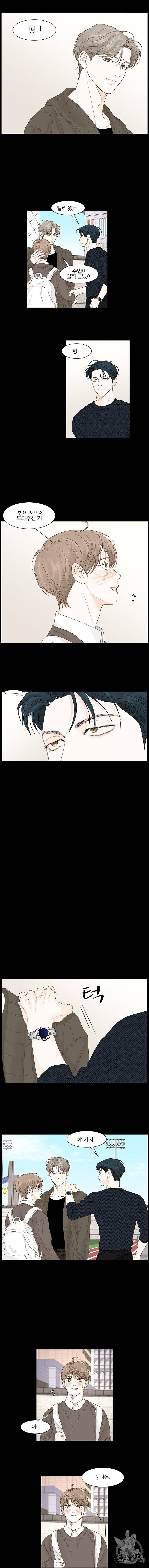 비밀 사이 34화 5