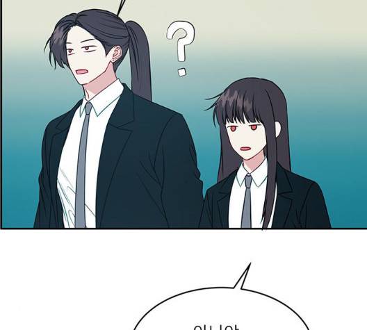 무주의 맹시 81화 7