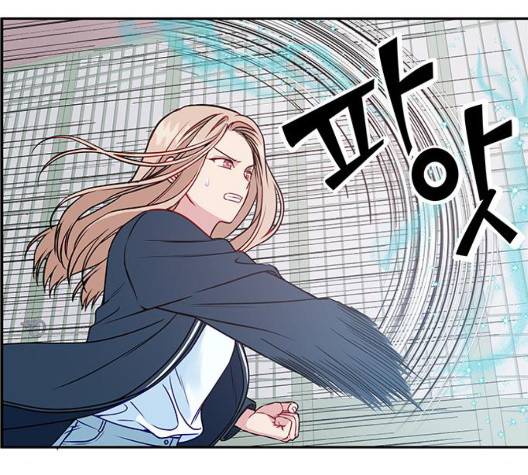 무주의 맹시 81화 17