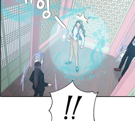 무주의 맹시 81화 19