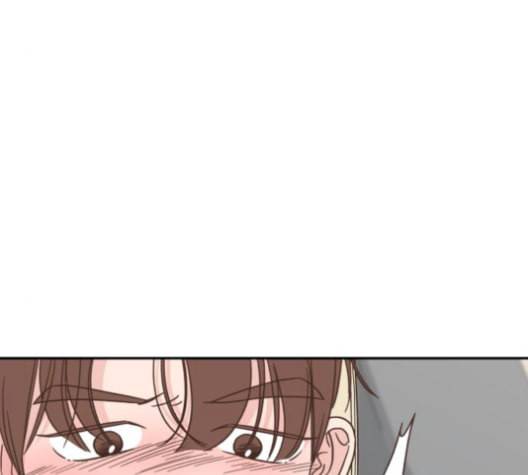 유일무이 로맨스 116화 18