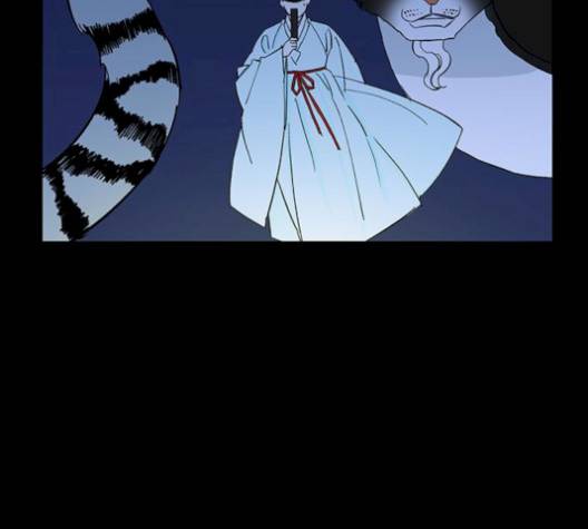 백호랑 30화 17
