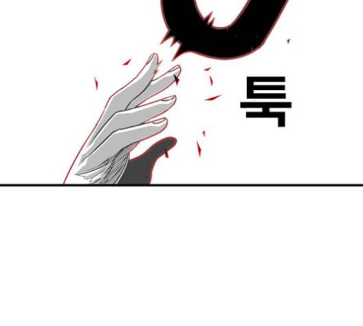 신도림 시즌2 54 관할구역 55