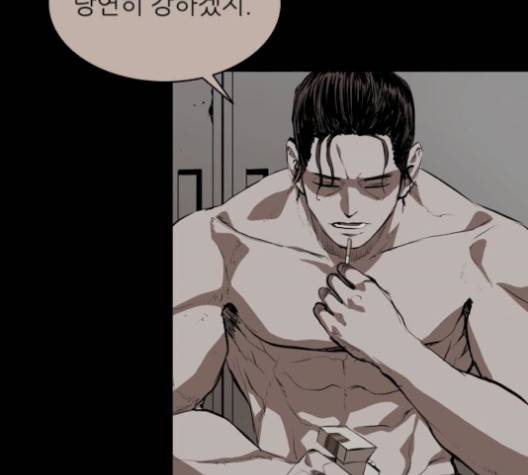 캐슬 54화 28