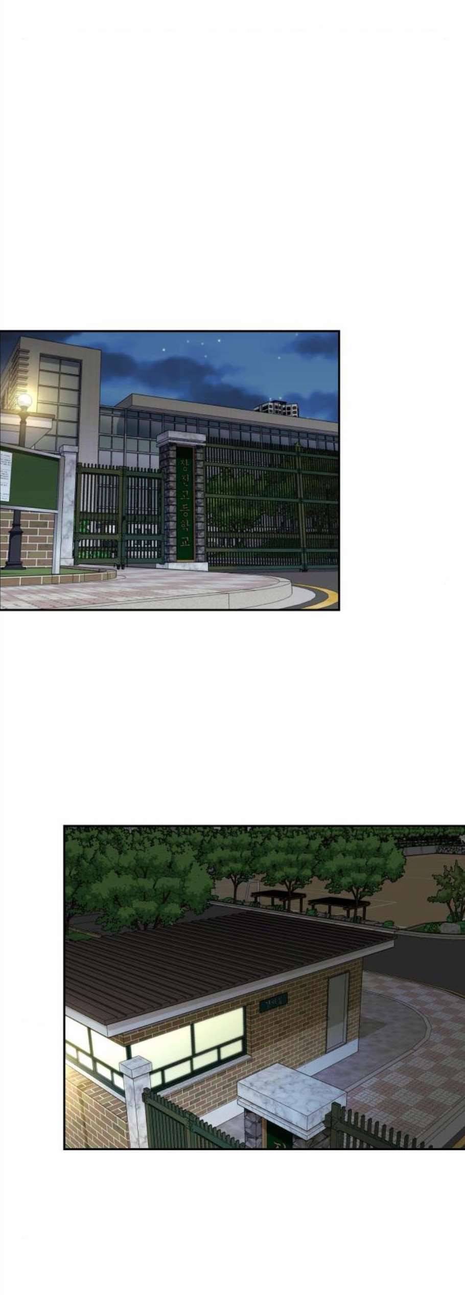 얼굴천재 시즌2 8화 19