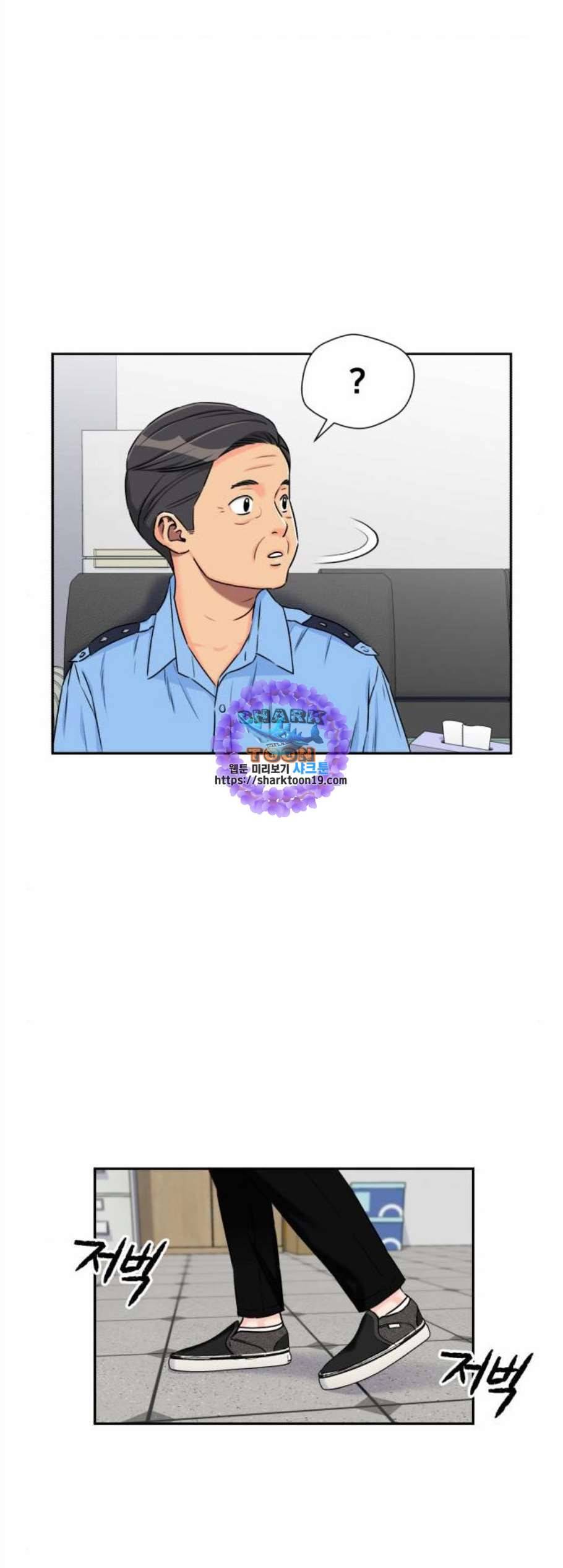 얼굴천재 시즌2 8화 21