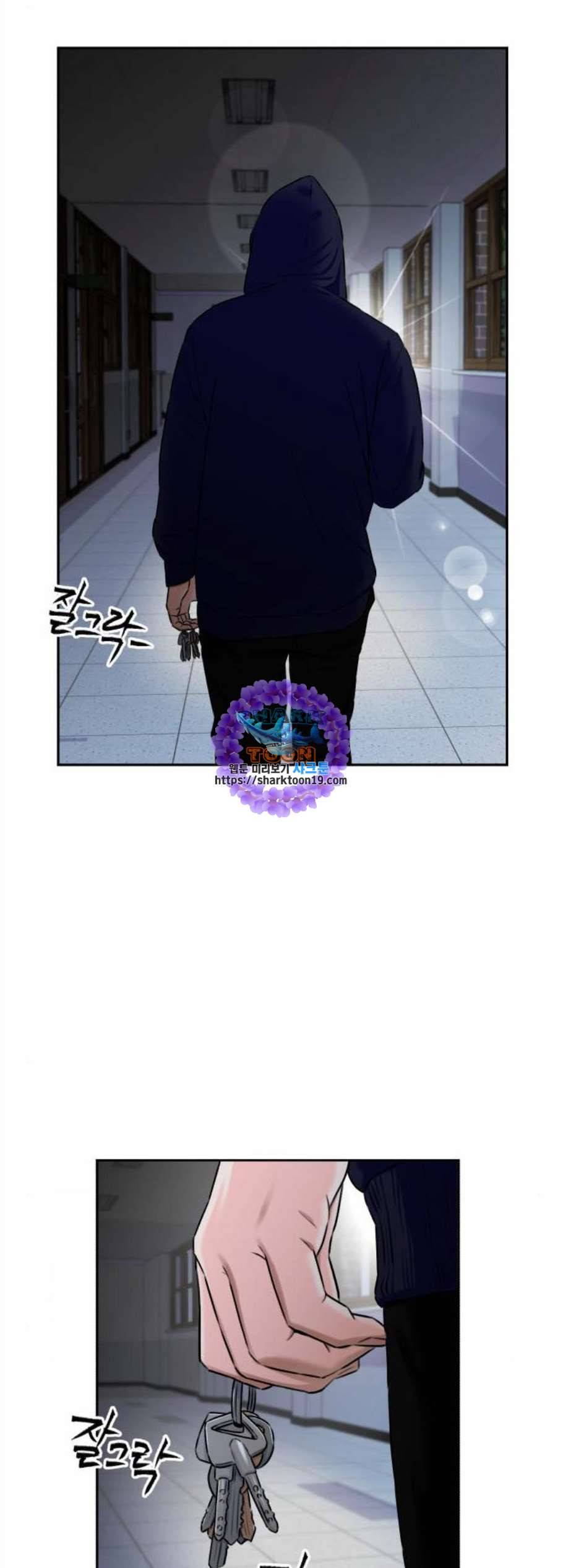 얼굴천재 시즌2 8화 26
