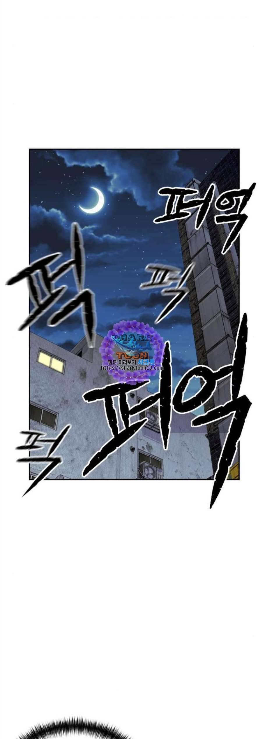 얼굴천재 시즌2 8화 41
