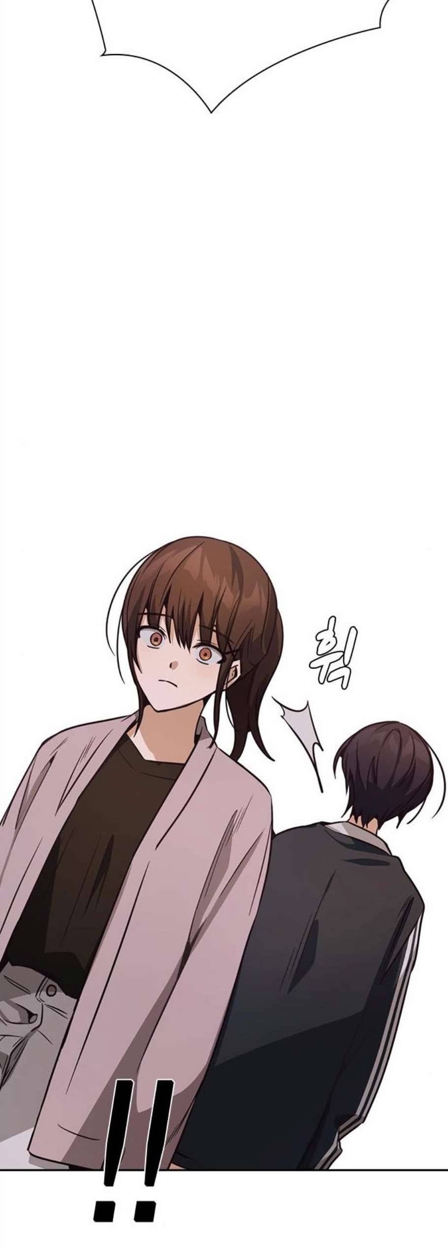 선의의 경쟁 25화 10