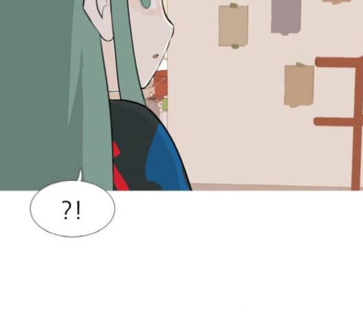 연놈 253화 더 나아가 우리라는 이름 18