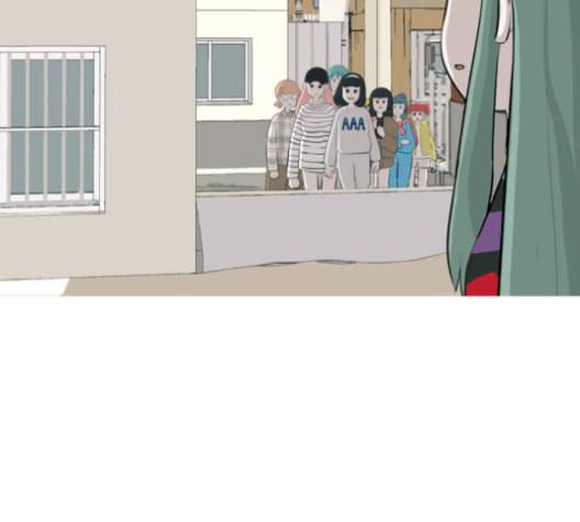 연놈 253화 더 나아가 우리라는 이름 20