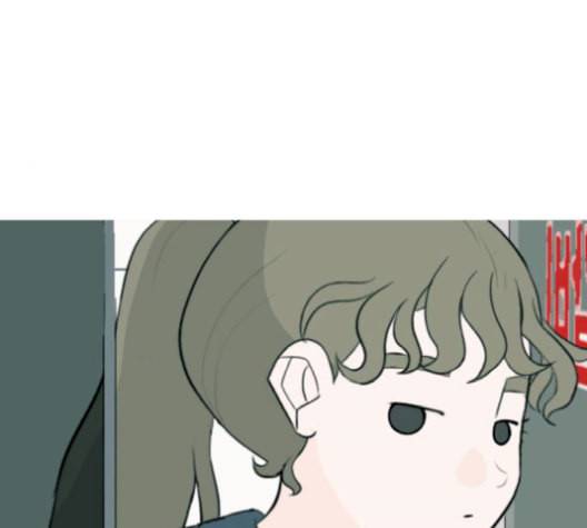 연놈 253화 더 나아가 우리라는 이름 118