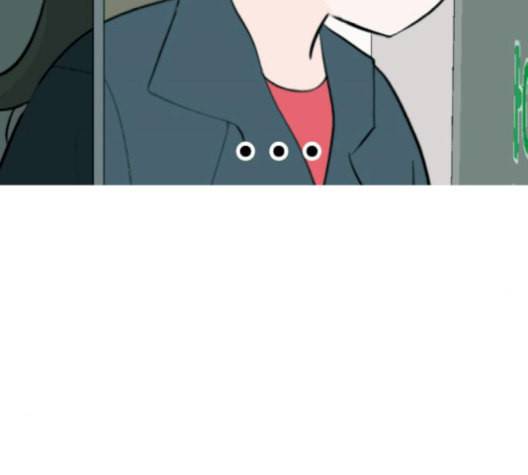 연놈 253화 더 나아가 우리라는 이름 119