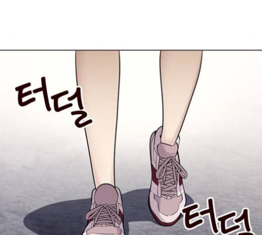 여름은 뜨겁다 30화 5