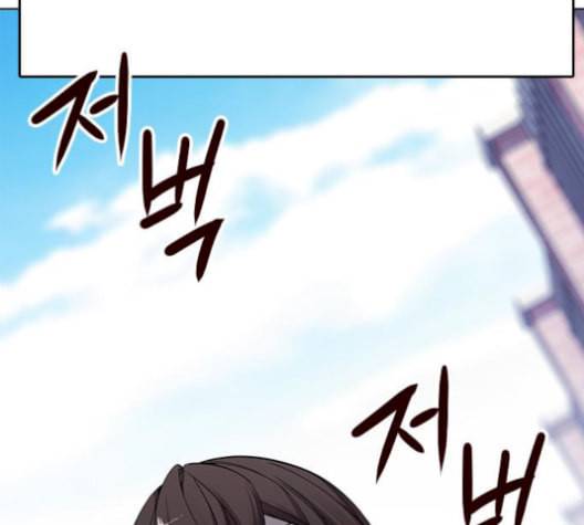 여름은 뜨겁다 30화 35