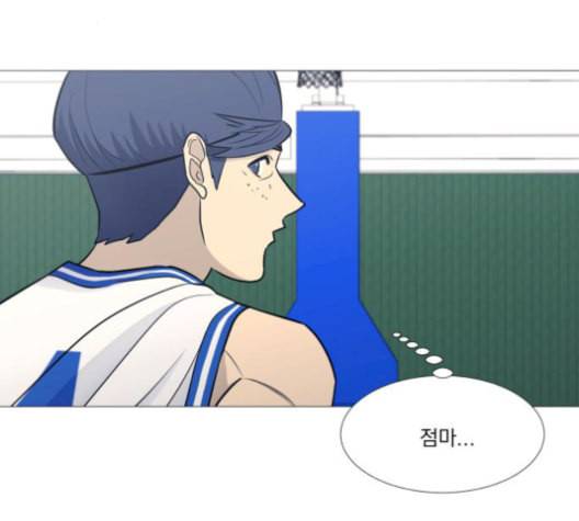 가비지타임 시즌2 36화 6