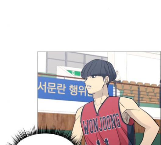 가비지타임 시즌2 36화 7