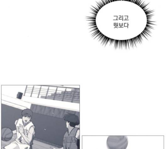 가비지타임 시즌2 36화 10