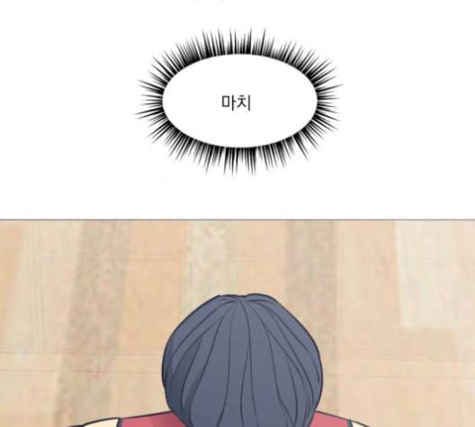 가비지타임 시즌2 36화 12