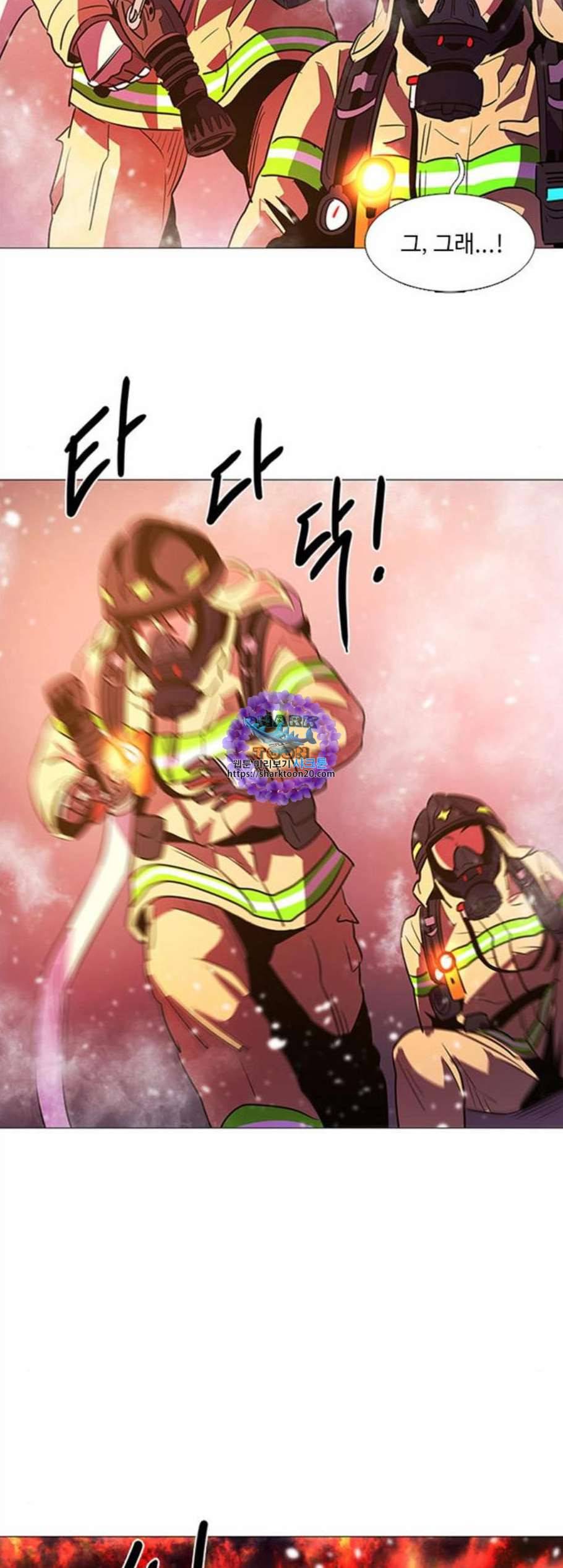 1초 93화 51