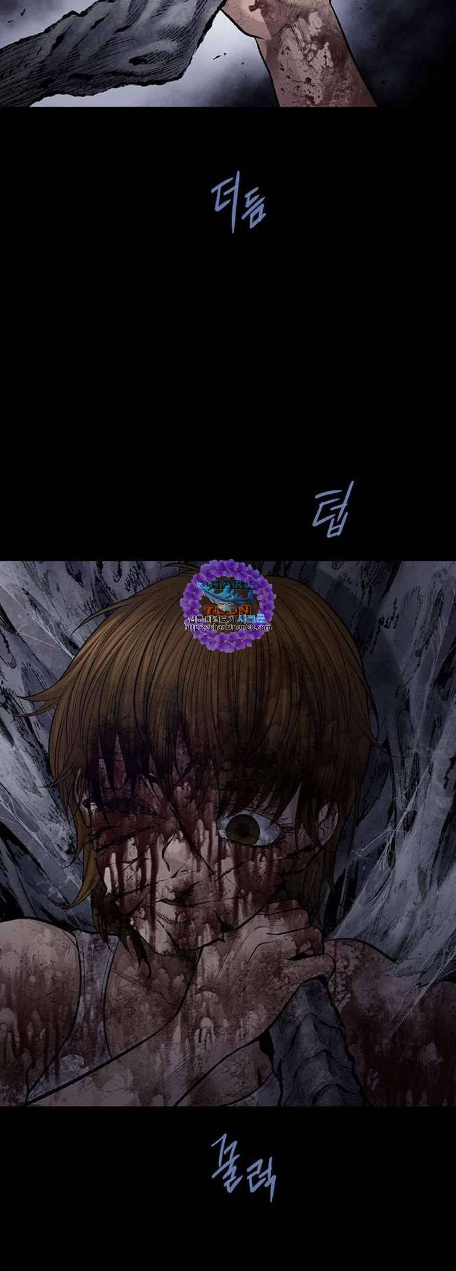 데드퀸 14화 6