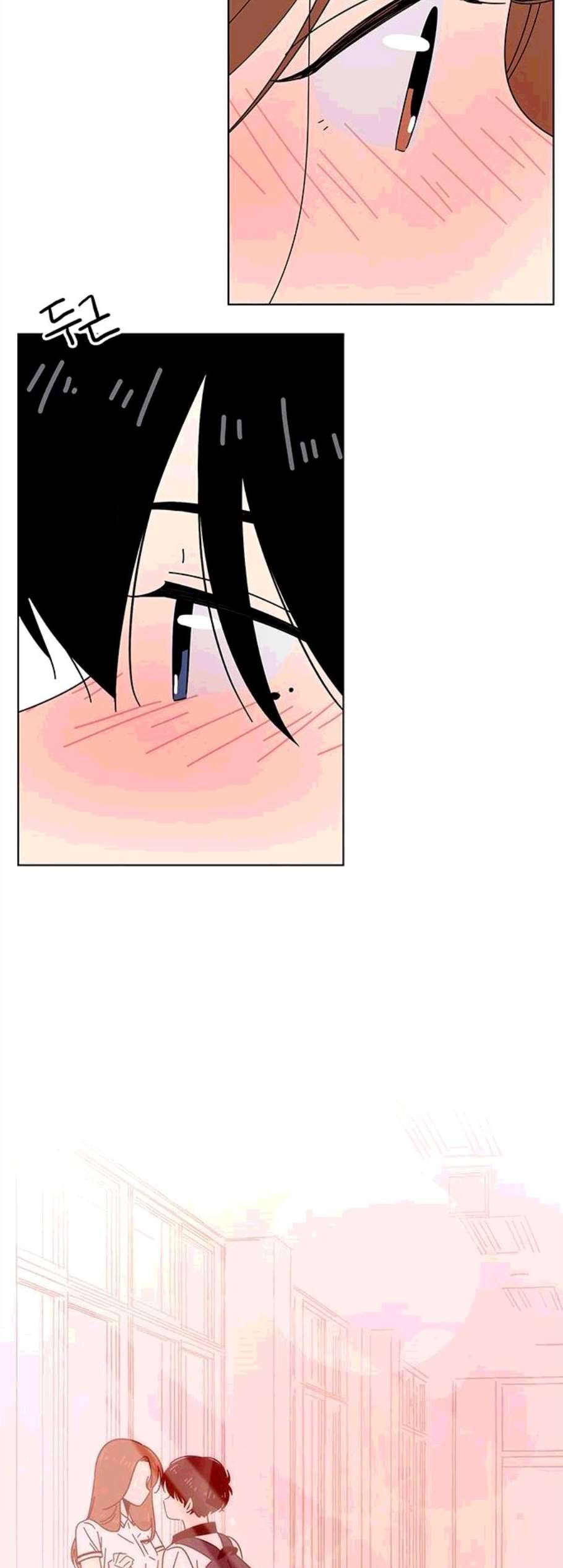 청춘 블라썸 27화 47