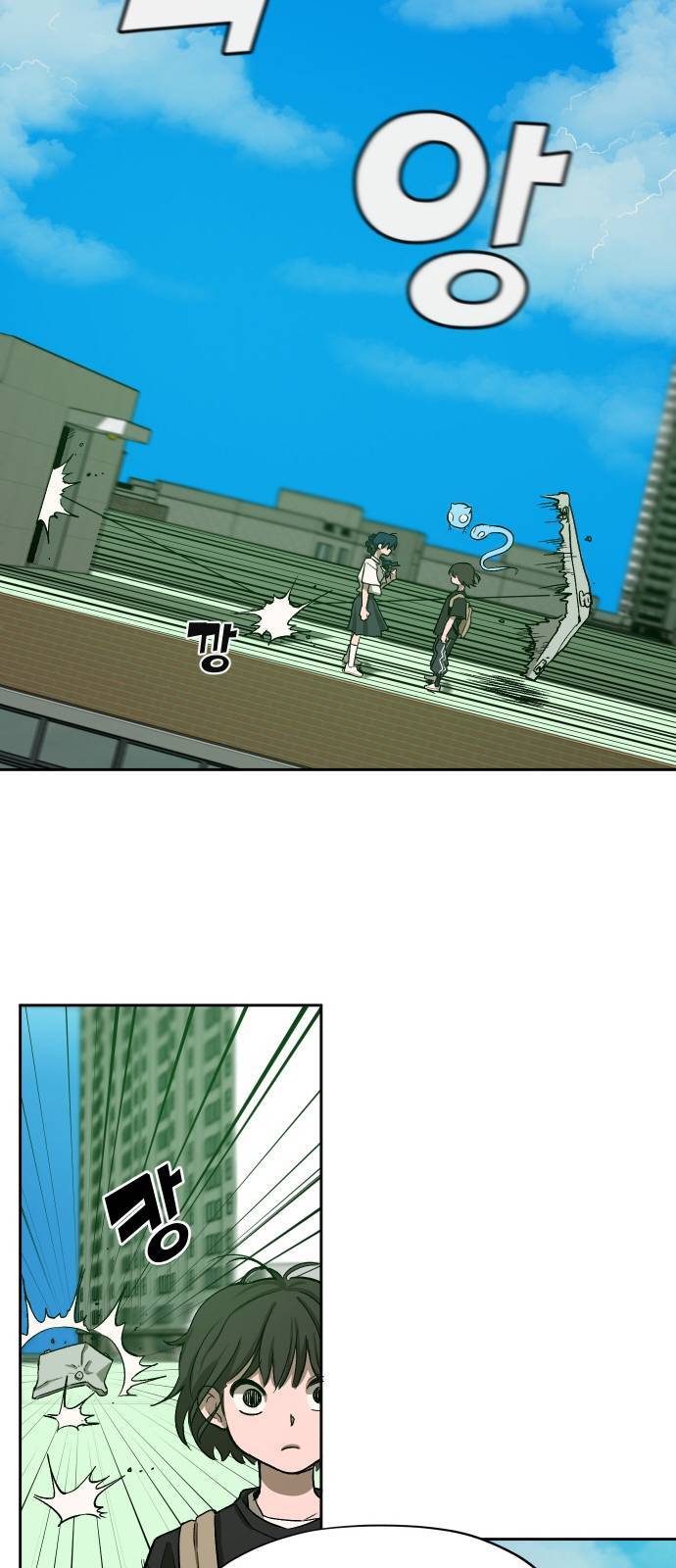 악령주의보 6화 41